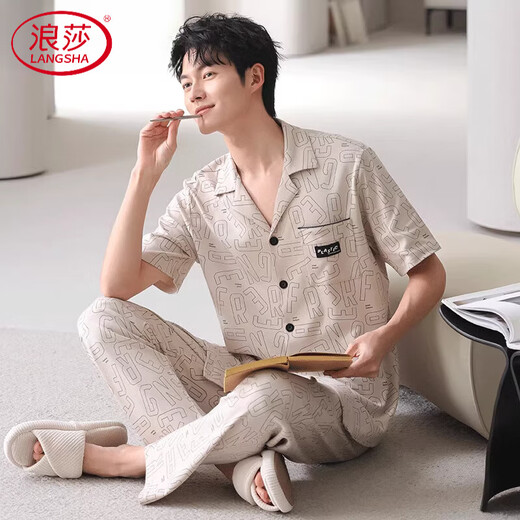 LangSha 2025 new pajamas for men thin cotton short-sleeved trousers thin summer home clothes suit F-9859 4XL