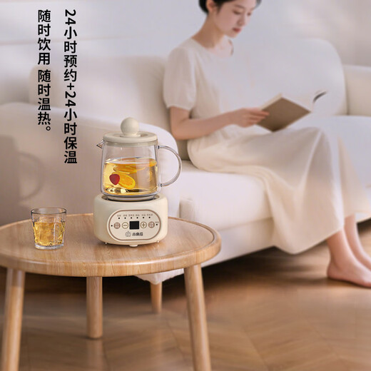 Little Pumpkin 2025 new all-glass health pot stew all-in-one teapot small office health cup boil water standard 0.5L scheduled appointment anti-paste/anti-dry burning