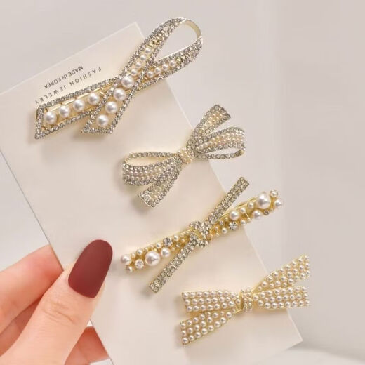Nuevo juego de peluqueros de cabello Versión coreana Clip de moda simple Bang Clip Girl Girl Broken Hair Edge Clip Exquisito Central de cabello Accesorios para el cabello Yuqing de cinco piezas