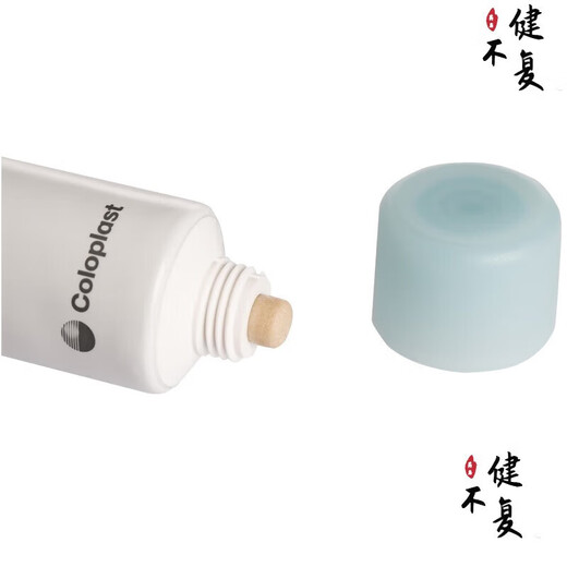 康乐保（Coloplast）Brava12050 造口防漏膏 医用造口袋底盘防漏膏造瘘膏 1支60克