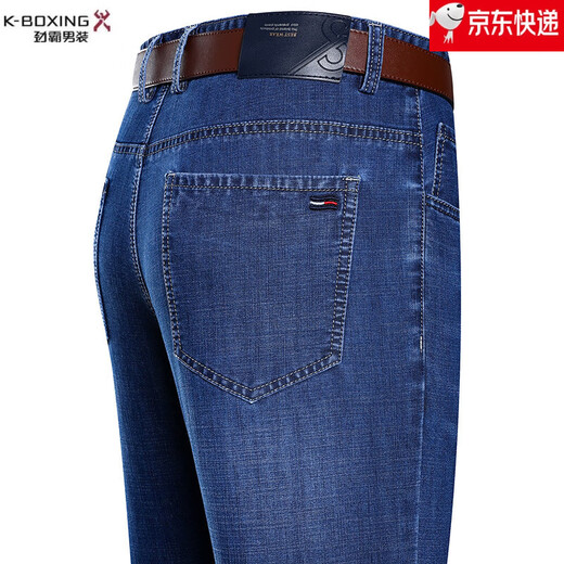 劲霸男装（K-Boxing）官方旗舰店春夏季新款牛仔裤男士中年宽松直筒商务高品质长裤薄款 B--3882深兰 均码 38