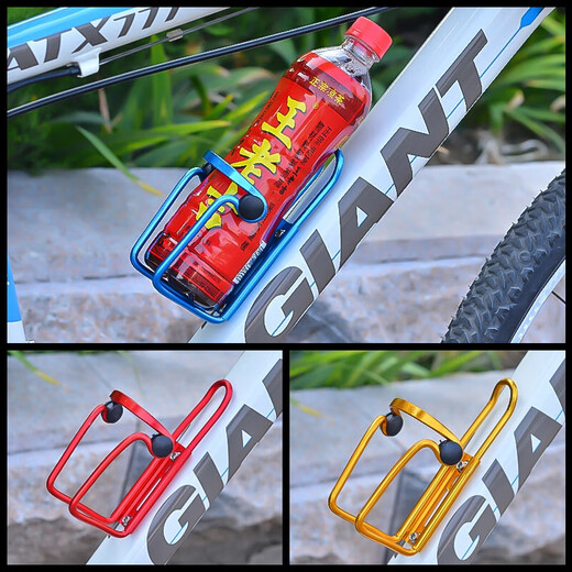 Aluminum alloy water bottle holder for bicycles, ultra-light water cup holder, double-bead mountain bike, road bike, quick-release water bottle beverage holder, aluminum alloy double-bead cup holder - blue