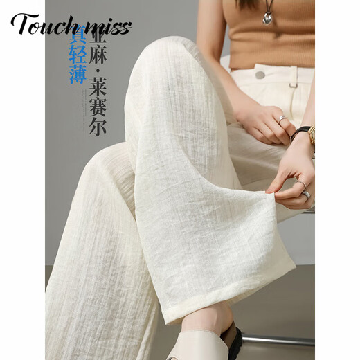 塔驰密司 TOUCH MISS高腰天丝休闲裤女2025新款小个子直筒棉麻裤子白色亚麻阔腿裤女 米白色 26 98斤以内