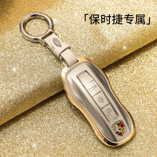 绅创适用保时捷钥匙壳帕拉梅拉新能源卡宴911扣macan链718款taycan套 A款【金色铝合金+TPU】+镶钻女扣 全包保护