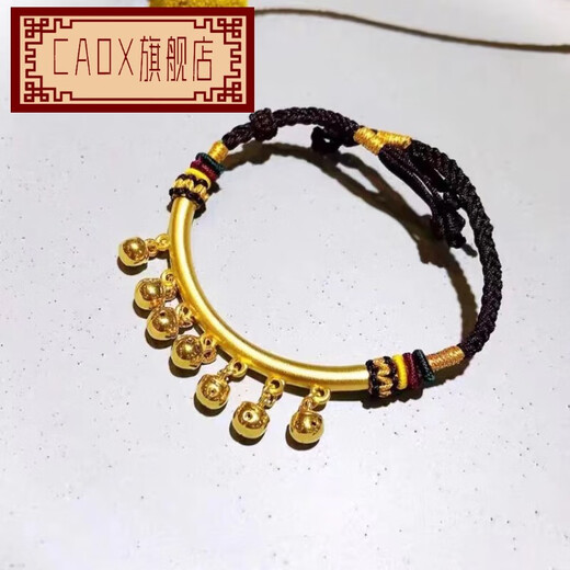 CAOX3D hard gold gold bent tube bell bracelet for women 999 pure gold braided red rope necklace pure gold pendant gift gift elbow 7 bells black rope bracelet about 6.6g