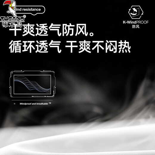 Woodpecker jacket three-in-one men and women new coat men's couple jacket autumn and winter mountaineering clothing ski clothing men's black (three-in-one with liner) 2XL (recommended 150-170Jin Jin equals 0.5 kg)