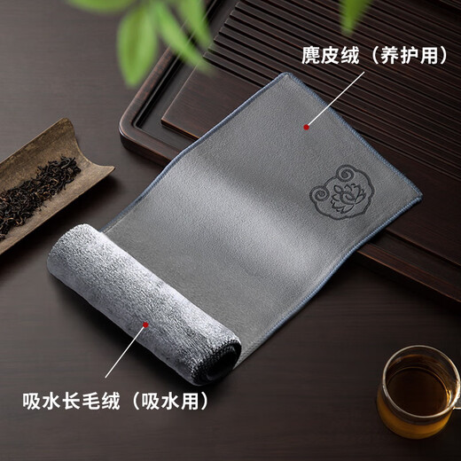 TEAHUE tea towel thick absorbent tea set accessories tea table rag tea mat tea table cloth tea table tea table cloth towel 2 pack