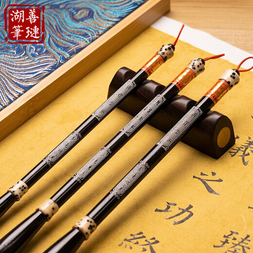 Shanlianhu Pen Bodhi Wonderful Brush and Wolf Hair Brush Gift Box Set for Gifting Professional Calligraphy Brush for Calligraphy High-end Study Four Treasures Gift Box Master Handmade Holiday Gift Hot Products