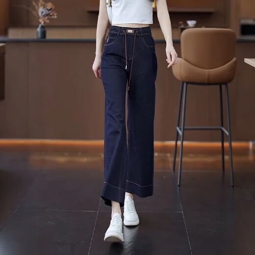 PANTRE PANTIN PANTAL DU BLUE DROY BLUE DENIM Straight-Leg For Women en été Thin 2025 Nouvelle taille élastique Draping Pantalon polyvalent Pantalon large de neuf points Bleu-9 points 693 S Recommandé 80-95 Jin [Jin est égal à 0,5 kg]