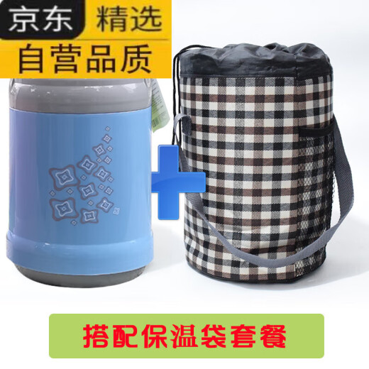 拓进德国进口品质保温饭盒玻璃内胆双层真空长保温桶便当便携大容量学 不挑色[9734]+格子袋1L