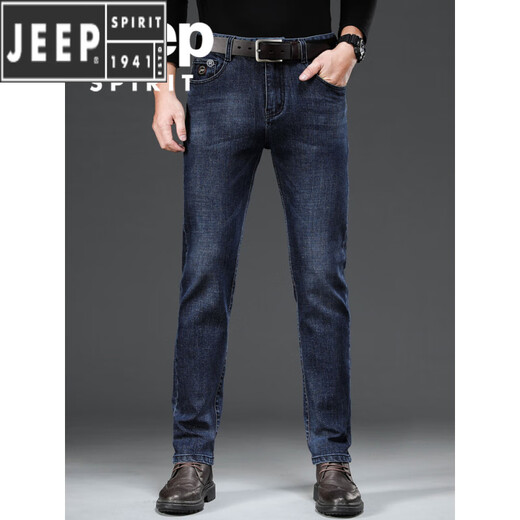 Jeep Spirit American Authentic haut de gamme Jeans haut de gamme Spring and Automne 2025 Nouveau pantalon mince d'été polyvalent Straight Loose Loose Black DBMJ679 [Spring and Automne Winter Style] 29 tailles - Taille du tour de taille [2 pieds 2]