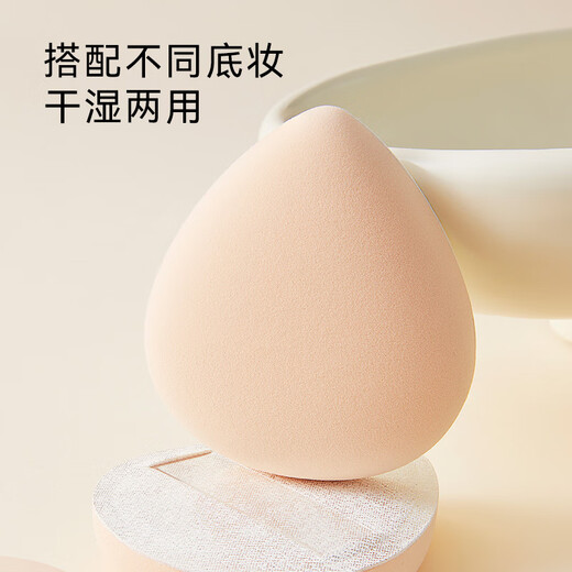 Made in Tokyo, Yungan Marshmallow Powder Puff Air Cushion can be used both wet and dry without taking powder, 2 packs