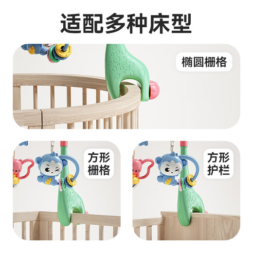 Xinge Krippenglocke, Rassel, Baby, beruhigendes Beißring, Spielzeug, Neugeborenes, Geburtstagsgeschenk, wiederaufladbar, Fernbedienung, Mückenschutz, Version grün