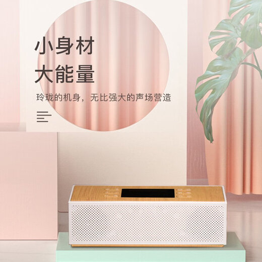 Wang caigui arora chinois études machine chinoise études d'écoute classique écoute et lecture machine pneu des enfants