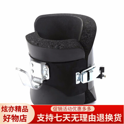
Mengtuojia upside down foot cover shoe boots fitness inverted equipment handstander boots fitness heightener stretch black black