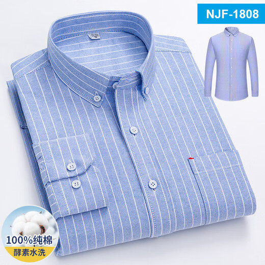 Spring and Autumn Pure Cotton Shirt Men's Long Sleeve Middle-aged Solid Color Dad Cotton Casual Men's Oxford Spun White Striped Shirt NJF-1802 42