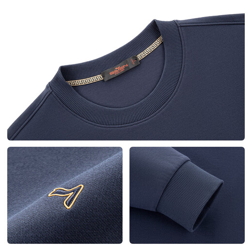 Qipai Xinjiang cotton men's round neck sweatshirt 2025 autumn fashion casual versatile pullover long-sleeved top