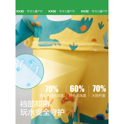 KocotreeK tree children's swimsuit new sun protection one-piece baby swimsuit for boys and girls, small shark blue one-piece, comes with swimming cap, storage bag, 120 cm recommended height 110-120, weight 30