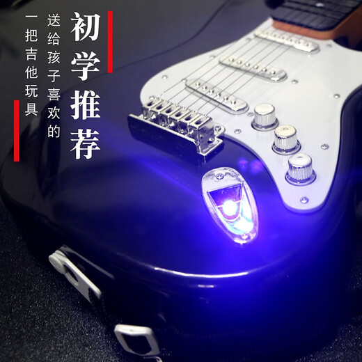 Les enfants de grande taille peuvent jouer des garçons et des filles simulées ukulélé de guitare électronique jouet music instrument de musique débutant guitare électronique rouge passionnée