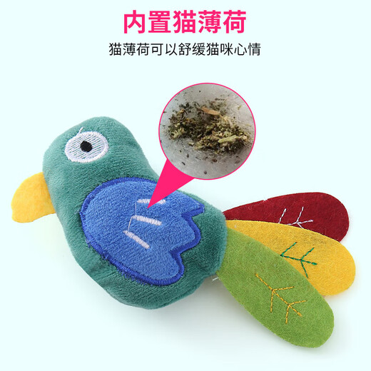 Forme d'animal en peluche style jouet simulation compagnon compagnon de compagnie de compagnie en peluche