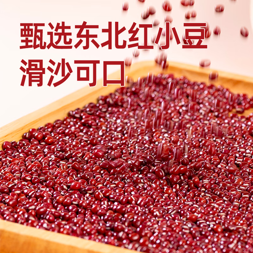 Babi Bean Paste Buns 300g*2 packs, 12 pieces in total, breakfast buns, fresh noodles, instant dishes