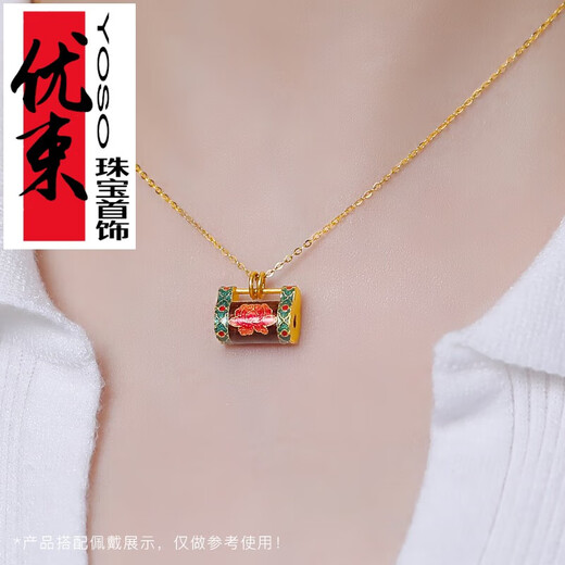 Youshu ancient method gold lock high temperature blued double ring lock gold bracelet pendant safety lock pendant women's high-end sense B double ring copper coin lock 3.57g