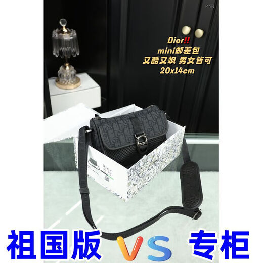2025 new fashion trend versatile and comfortable men and women couples same storage box 1048 1