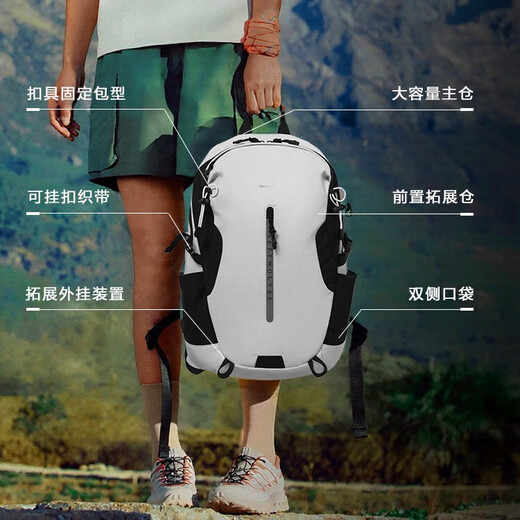 七匹狼七匹狼背包双肩包男女通用电脑旅行包登山羽毛球包初高大学生书包