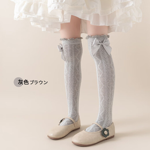 Feiyuega niña sobre calcetines de rodilla delgada malla de verano medias princesas algodón lolita bebé calcetines altos blancos + gris 2 pares de medias de talla aproximadamente 35 cm