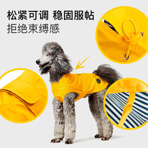 Pet Home Aleman Alemán Ajustable Autorable Rair impermeable para impermeabilizar Ropa de perro de tamaño mediano engrosado en espesor Lemon amarillo longitud de la espalda 75 cm Circunferencia 3883 cm Abdomen 6484 cm