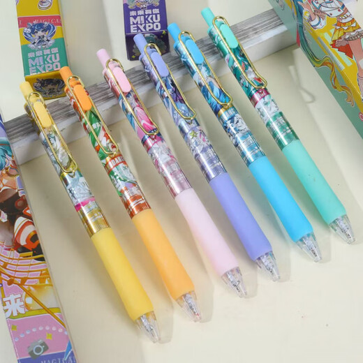 UHFQ Hatsune Miku New Blind Box Pen Creative Cartoon Cute Ins High-Precision Press Neutral Pen Quick Dry Black Water X-6330 Hatsune Miku Blind Box Pen 1 Whole Box 24 0.5mm 0.5mm x Single Plug