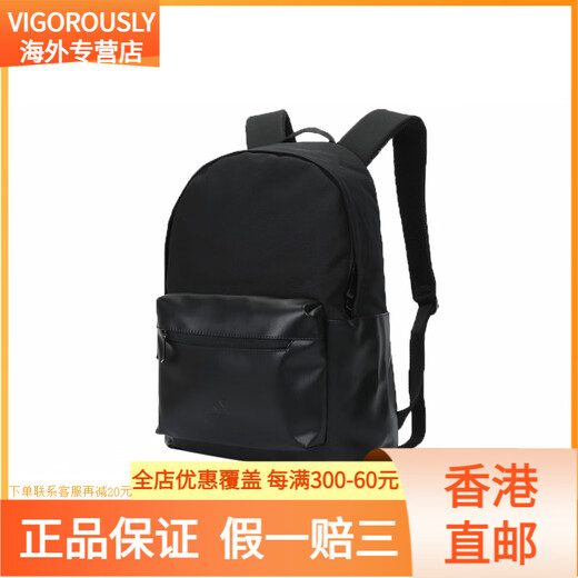 Adidas Sports Travel Leisure Schoolback Mochila mochila pareja regular estilo negro