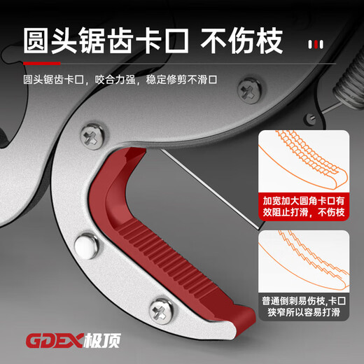 Extremely top 5-meter high branch shears, high branch saw, high altitude pruning shears, retractable tree branch scissors, high altitude pruning saw tree artifact