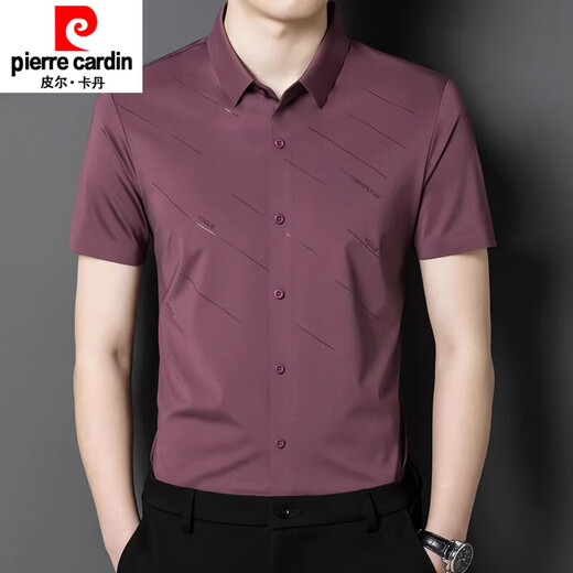 Pierre Cardin Summer Seda Seda Roja Hombres Vestidos de novia de altura corta Padre Feliz Padre Padres Camisa de novio Rojo 6623 Long. Lleved S 165