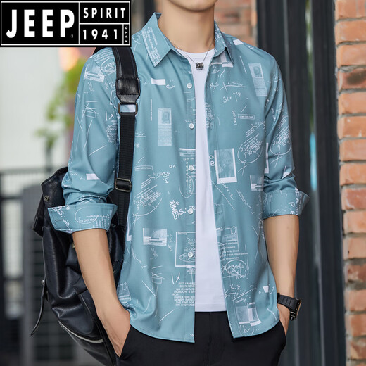 Jeep Spirit Summer Herren-Langarm-Hemd Ice Seide Dünne Sonnenschutz Lose Hemd Trendy hübsches Drop-Feeling-Zentimeter Grün 6169 M 90-110jin [Jin gleich 0,5 kg]