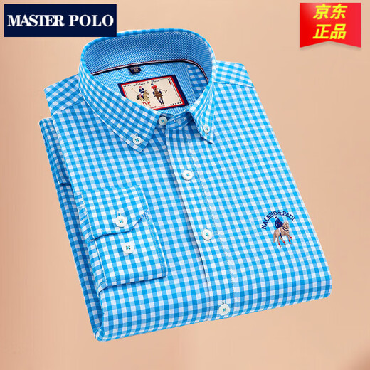 MASTER POLO保罗官方品牌纯棉免烫格子长袖衬衫男士商务休闲男装衬衣 2629 41