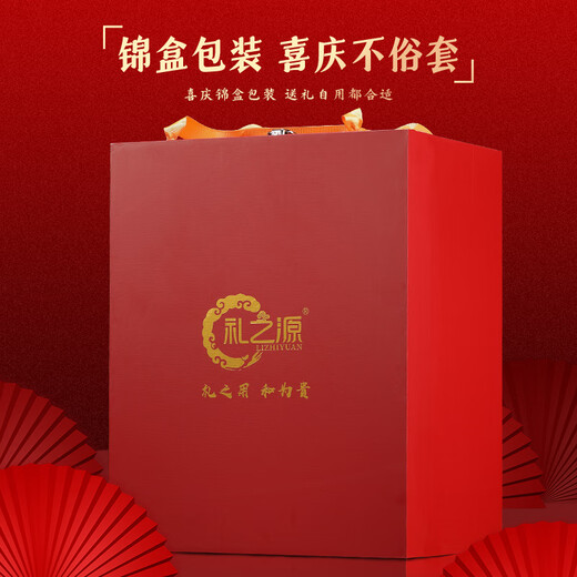 Lijiaxing (LIJIAXING) gourd Pixiu ornaments velvet sand gold handicrafts business custom souvenir gift office wine cabinet decoration [spot_SF Express] velvet sand gold large-size blessing