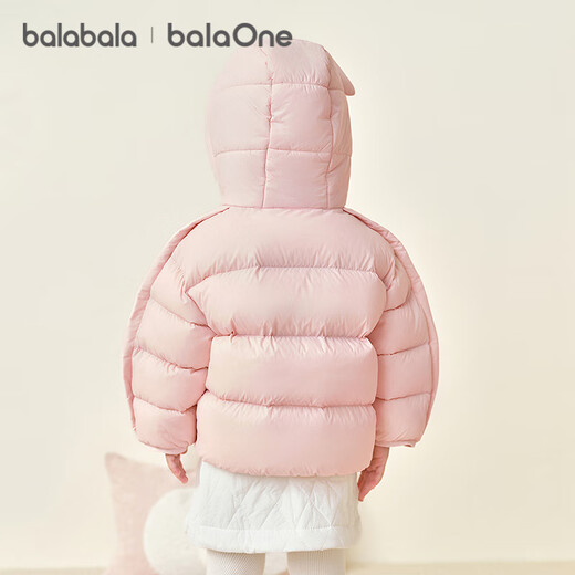 Balabala children's clothing children's down jacket baby boys and girls 2025 winter new baby coat warm top puff down