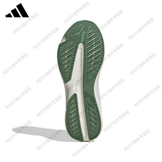 阿迪达斯 （adidas）男鞋新款网面轻运动休闲跑步鞋JH官方旗舰正品 JH9754【阿迪  】 42
