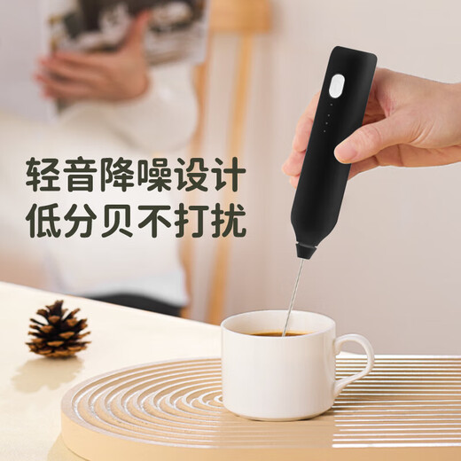 Royalstar electric milk frother, household milk frother, small egg beater, coffee frother, cream whipper, handheld mixer, black - upgraded double spring - long battery life, three-speed speed adjustment