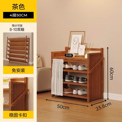 Xinmuya folding installation-free dormitory shoe rack multi-layer home entrance door shoe cabinet rental room new 2025 hot model ZXJ0025 semi-surrounded with curtain-4 layers 50-white gauze
