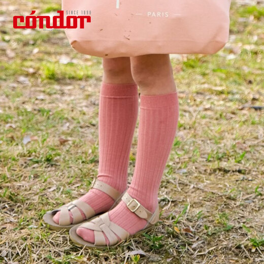 CONDOR西班牙Condor婴儿女童袜子男童袜子经典坑条长筒袜基础色20162 颊红-677/ 1双 6-12月 size0
