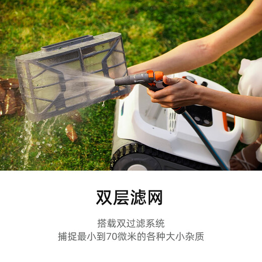 SUBLUE new product smart wireless swimming pool cleaning robot BN PRO large and small swimming pool underwater cleaning machine new product white