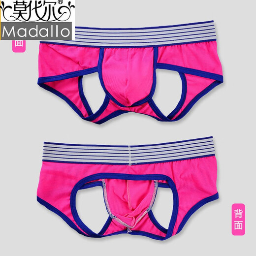 Modale Unterwäsche Herren -Mesh atmungsaktiv sexy Tanga -Jungen niedrige Taille leere Doppel -Tanga -Unterwäsche, ohne die Hosen und Shorts Trend Kaffee zu abzunehmen l