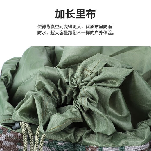 Backpack camouflage military training camping outdoor large capacity mountaineering bag life carrying bag hiking mountaineering waterproof large backpack 1000D camouflage backpack 100 liters