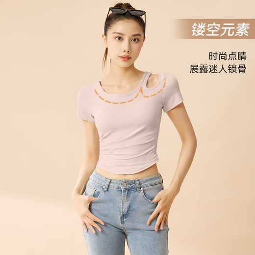 Victoria Traveler Sports T-shirt Women's Yoga Short Sleeve Top Pilates Training Fitness Summer With Chest Pad Hollow Running Suit Powder XL