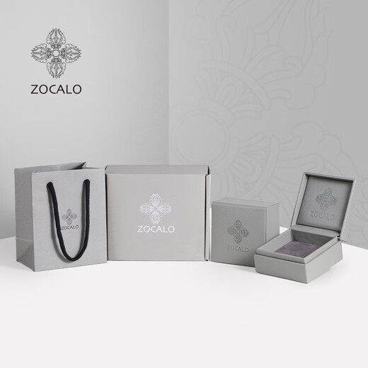 ZOCALO Japanese Ivy Series Single Ring Transfer Ring Men's 950 Silver Handmade Silver Jewelry Forever Elephant No. 11 (Applicable to Finger Ring Circumference 51mm)