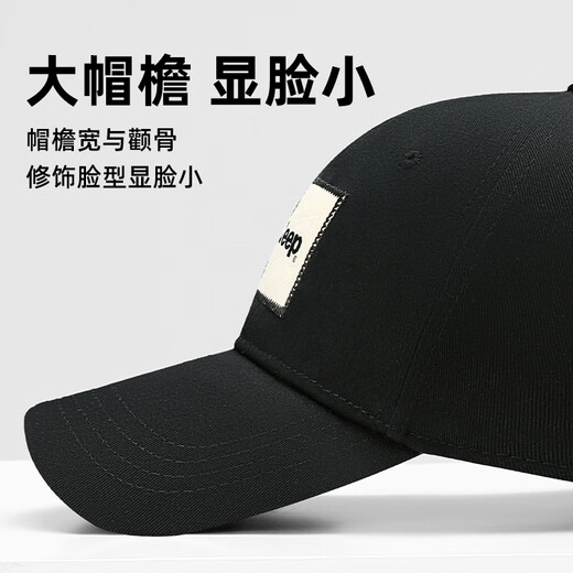 Jeep (JEEP) hat men's and women's baseball cap four seasons pure cotton outdoor sun protection visor duck cap versatile fishing mountaineering travel hat black