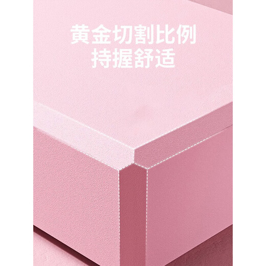 瑜伽砖女士健身家用高密度成人儿童跳舞蹈专业练功珈垫泡沫块辅具 【莫兰迪紫】高密度150g-1块
