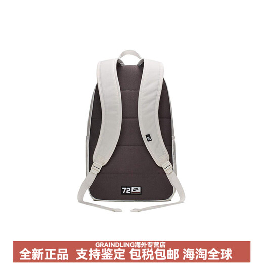 Nike (NIKE) Elemental sports and casual zipper fabric backpack backpack regular men and women same style couple white white